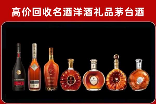 灌阳回收红酒的价格